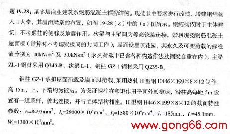 2005ṹʦʸרҵԾ()