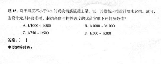 2005ṹʦʸרҵԾ()
