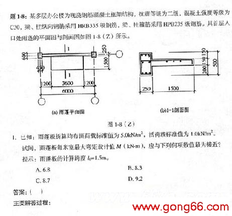 2005ṹʦʸרҵԾ()
