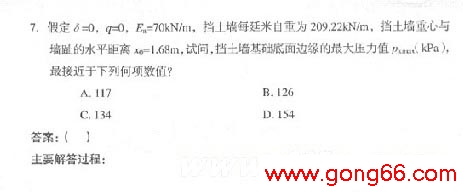 2005һṹʦʸרҵԾ()