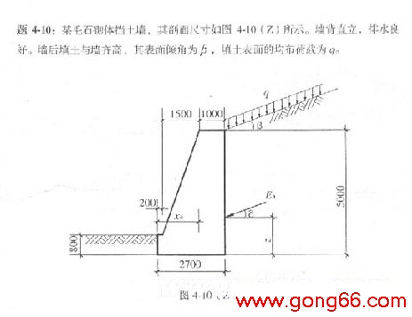 2005һṹʦʸרҵԾ()