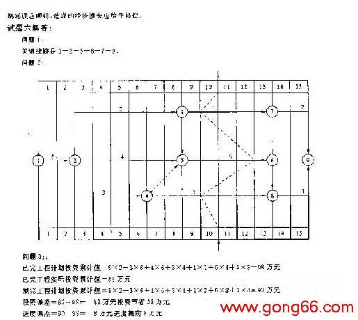 60.jpg