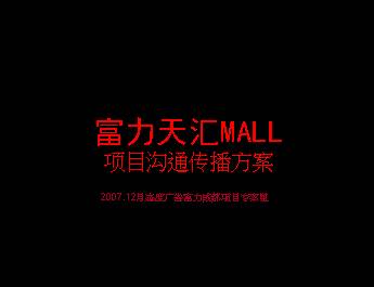 ɶMALLĿͨ